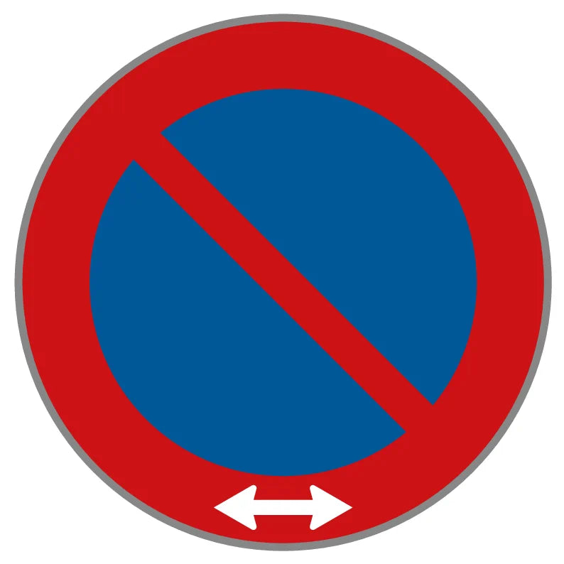 52/13a Parken verboten mit Eindruck – Mitte