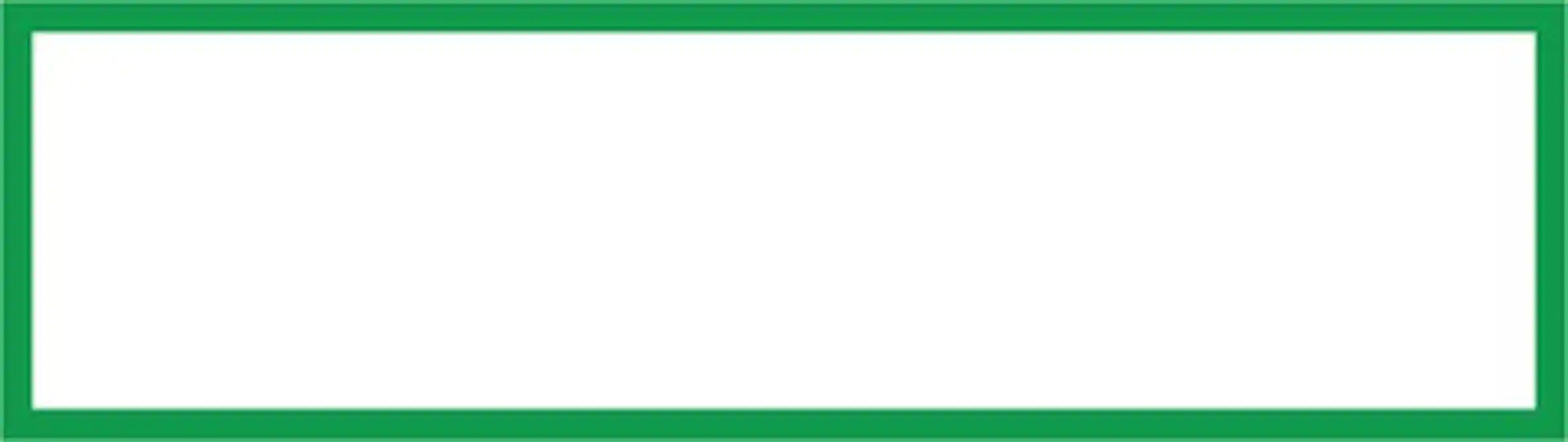Verkehrszeichen "Zussatzschild für Tulpenschild - Geschützte Grünanlage"